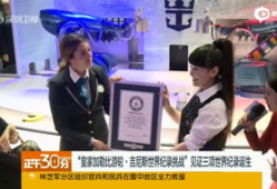 加勒比在线视频,探索加勒比海风情与文化之旅